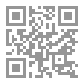 Qr Code فلسفة الدين - عند جوزايا رويس