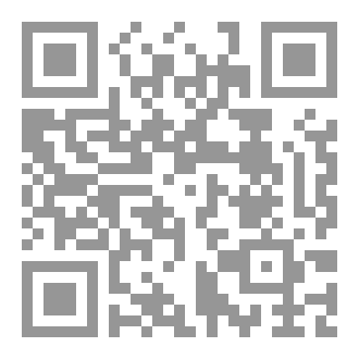 Qr Code القارة المظلمة