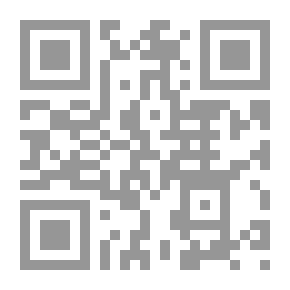Qr Code انتهاء عقد عمل لاعب كرة قدم محترف وفق القانون الإماراتي و الدولي