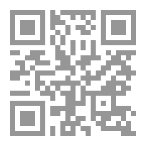Qr Code Oddities And Wonders Of Women In Ancient And Modern History