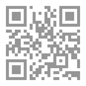 Qr Code السرد في التراث العربي (كتابات أبي حيان التوحيدي نموذجًا)