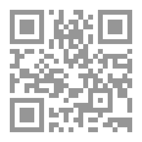 Qr Code الثغور الأندلسية منذ الفتح الإسلامي حتى سقوط الخلافة الأموية بالأندلس (92 – 422 ﮬ 711 – 1031 م)
