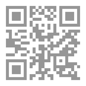 Qr Code مدمن