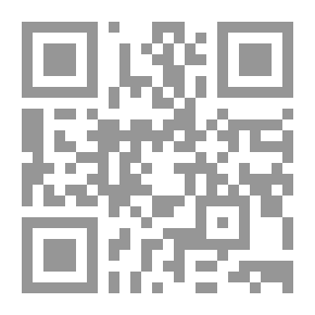 Qr Code تقييم برامج الاغتيالات النوعية - عمليات الاستهداف عالي القيمة كأداة فعالة في مكافحة التمرد