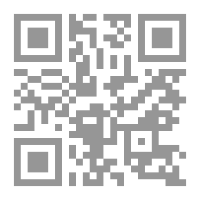 Qr Code The Island Of Ipurnes