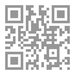Qr Code Physical Education And Profession