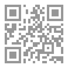 Qr Code تكملة المناسك