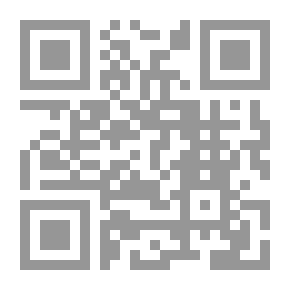 Qr Code ريحانة بيروت الشيخ رمزي دمشقية في نفوس إخوانه وعارفيه