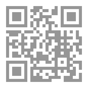 Qr Code الاقتصاد اللبناني أمام تحديات الغات