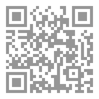 Qr Code Brain abscess