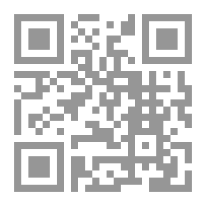 Qr Code في سبيل شباب مسلم متحرر