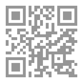 Qr Code Noah - Peace Be Upon Him - Part One: Noah's People