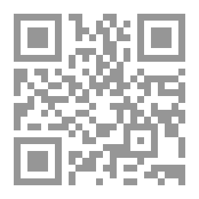 Qr Code رحلة أوليا جلبي إلى القفقاس