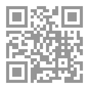 Qr Code Introduction To Sunan Al Darimi
