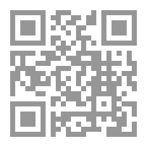 Qr Code سلسلة الدولة العثمانية