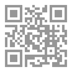 Qr Code فلسفة التكوين الفكري ؛ مدن الروح والمادة