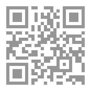 Qr Code جورج سلوين والذكاء