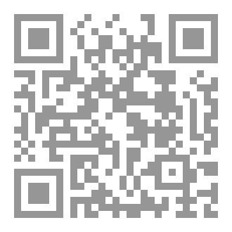 Qr Code كتاب أساطير اليهود