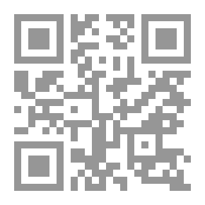 Qr Code ماسونية حسن البنا