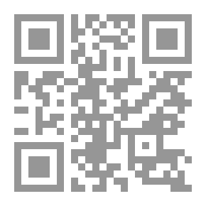 Qr Code قمبيز