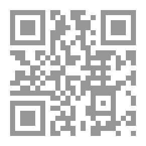 Qr Code أبحاث جديدة في الفهم الإنساني `نظرية المعرفة`