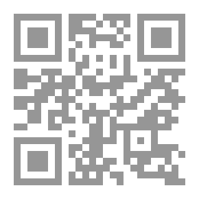 Qr Code أوراق مجمعة على التحليل الطيفي