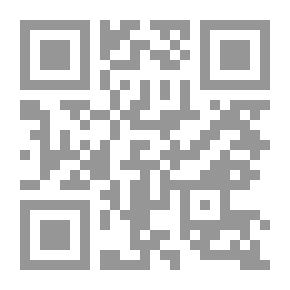 Qr Code تاريخ الفلسفة في الإسلام