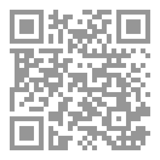 Qr Code لآ أعلَم مَن أنَــا