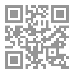 Qr Code الإرهاب `مفهومه- أنواعه-أسبابه- آثاره- أساليب المواجهة`