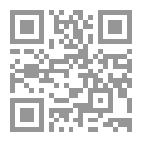 Qr Code حقيبة تعلم الأحرف والأرقام - عربي إنكليزي ؛ اكتب وامسح