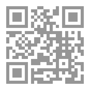 Qr Code نجم الشعرى
