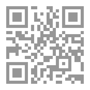 Qr Code King Farouk In Egyptian Literature