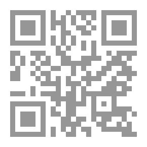 Qr Code موسوعة الغرف ، قاموس المعرفة العالمية للناس ..