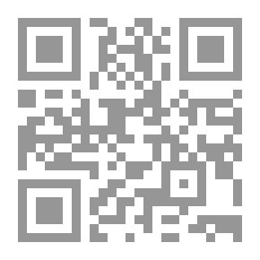 Qr Code روضة الطالبين - ج 6