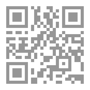 Qr Code السيادة كمفهوم قانوني وسياسي ؛ الجذور والمستقبل