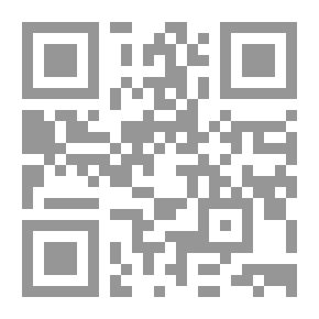 Qr Code حسينية.