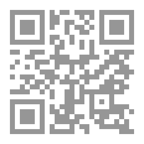 Qr Code Le meurtre d'une âme