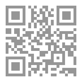 Qr Code مدرسة مادريجال الإنجليزية: دليل لاستخدامها العملي