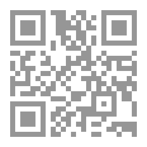 Qr Code ديوان حازم القرطاجني