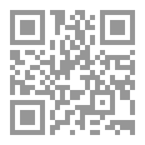 Qr Code الإنسان وصيام الحيوان