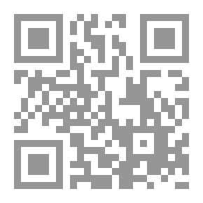Qr Code التأريخ ومدارسه في الغرب وعند العرب، مدخل الى علم التاريخ ج1