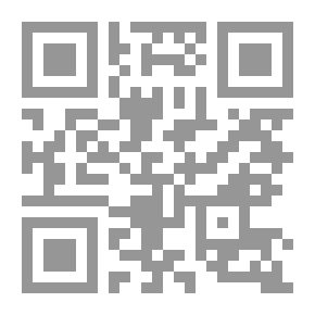 Qr Code ماليزيا للقارئ العربي
