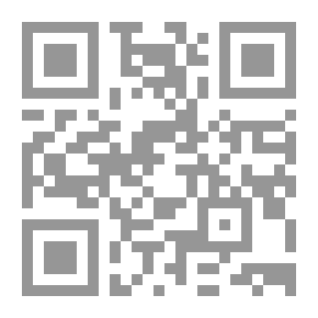 Qr Code Operation R.S.V.P.