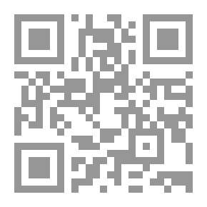 Qr Code اليد الفحص و التشخيص