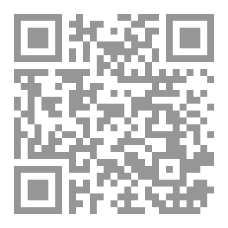 Qr Code آداب الجماع (aadaabul jimaai)