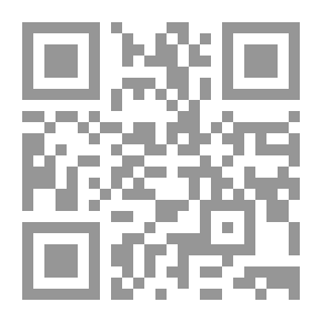 Qr Code C Basics