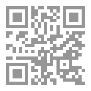 Qr Code مدخل إلى علم الاجتماع