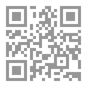 Qr Code You Are The Woman I Am Looking For