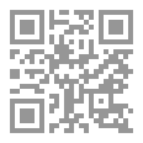 Qr Code ميزان الفكر