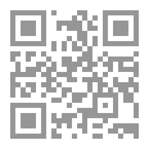 Qr Code دليلك المبسط لفهم االقتصاد